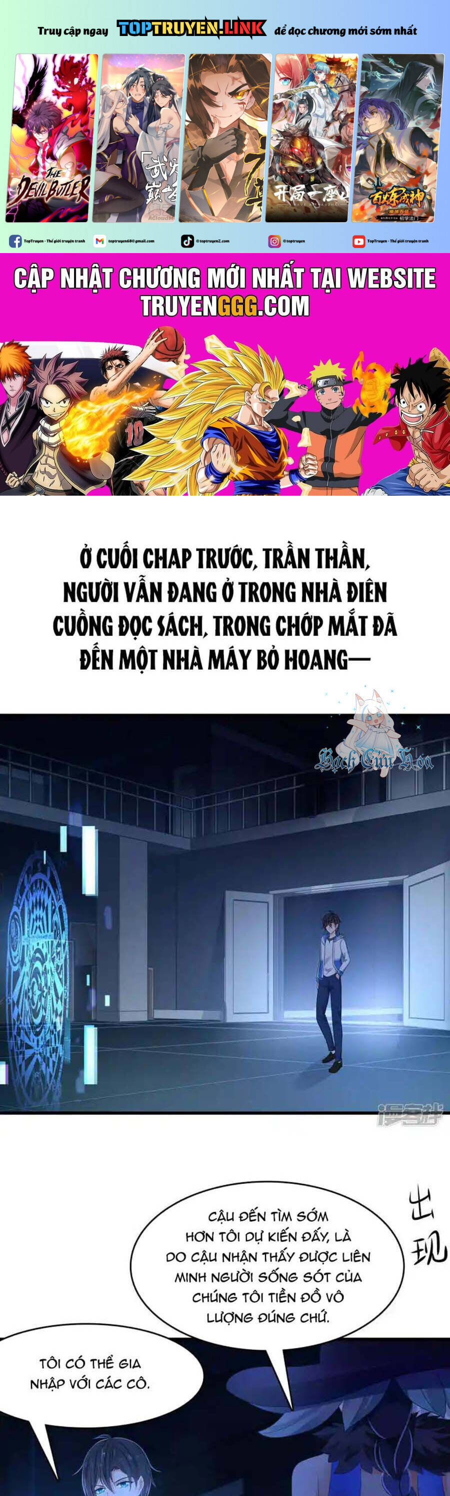 Vô Địch Học Bạ Hệ Thống