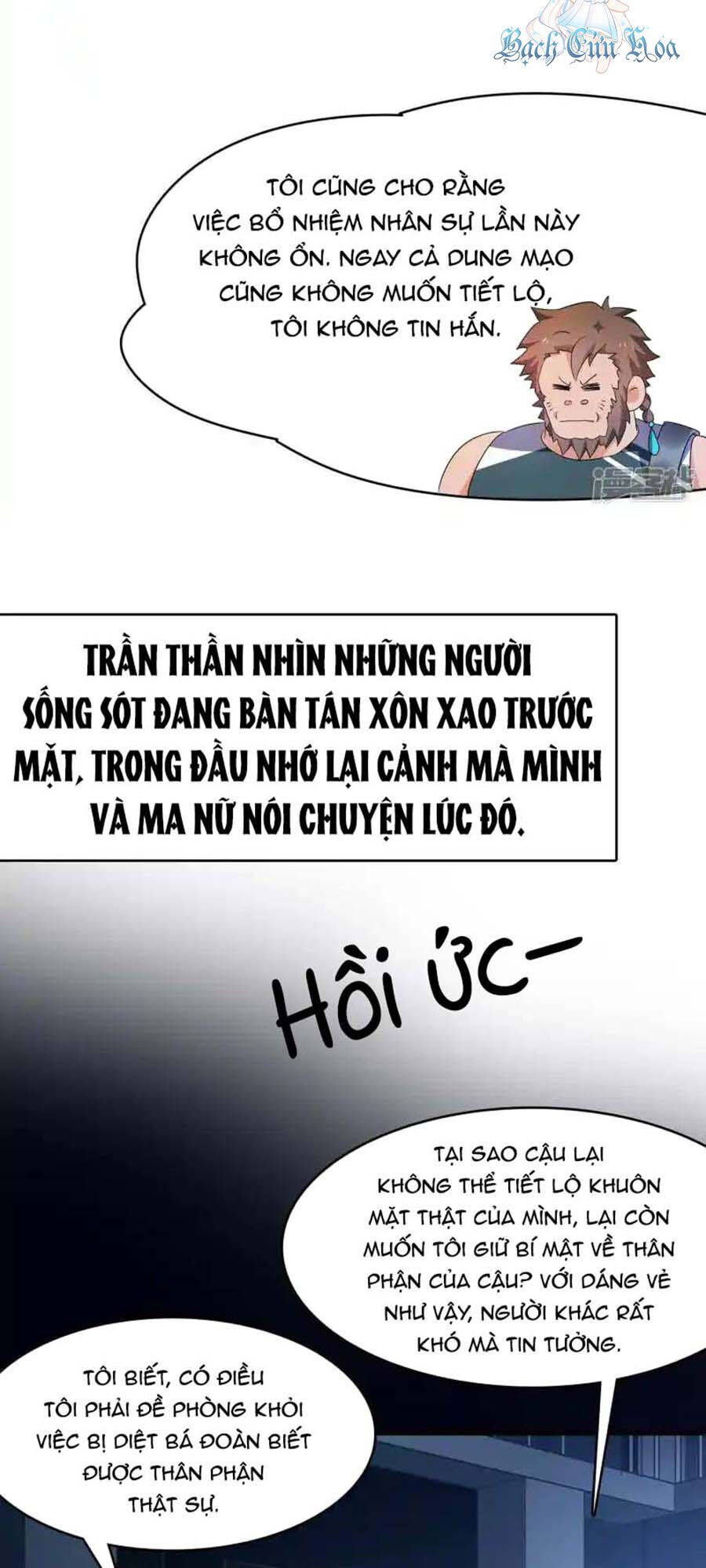 Vô Địch Học Bạ Hệ Thống