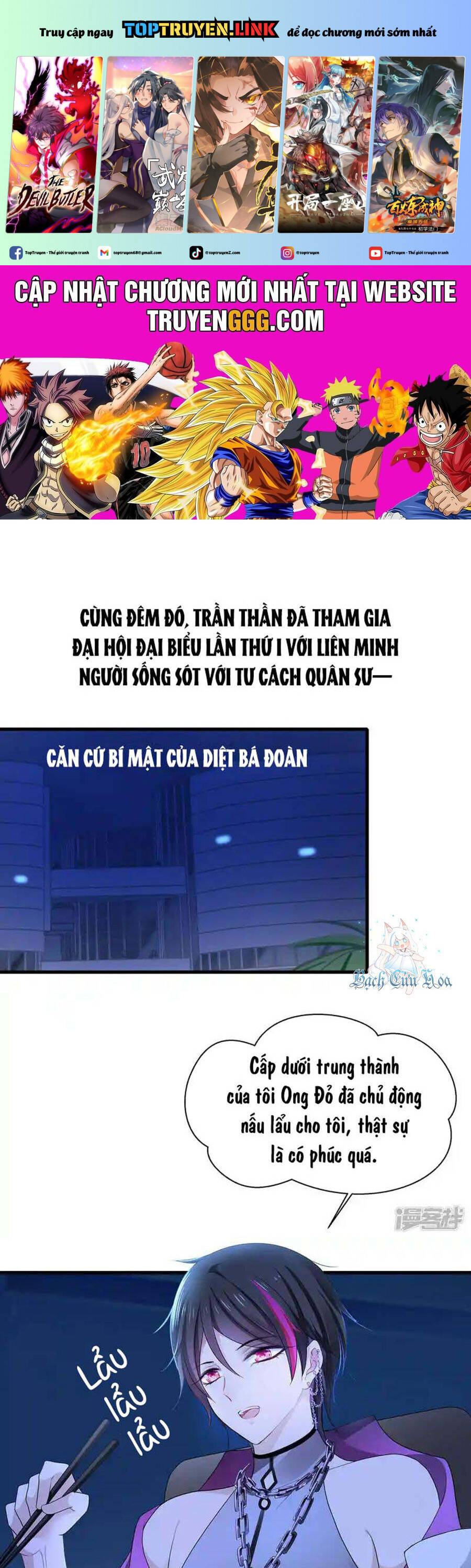 Vô Địch Học Bạ Hệ Thống