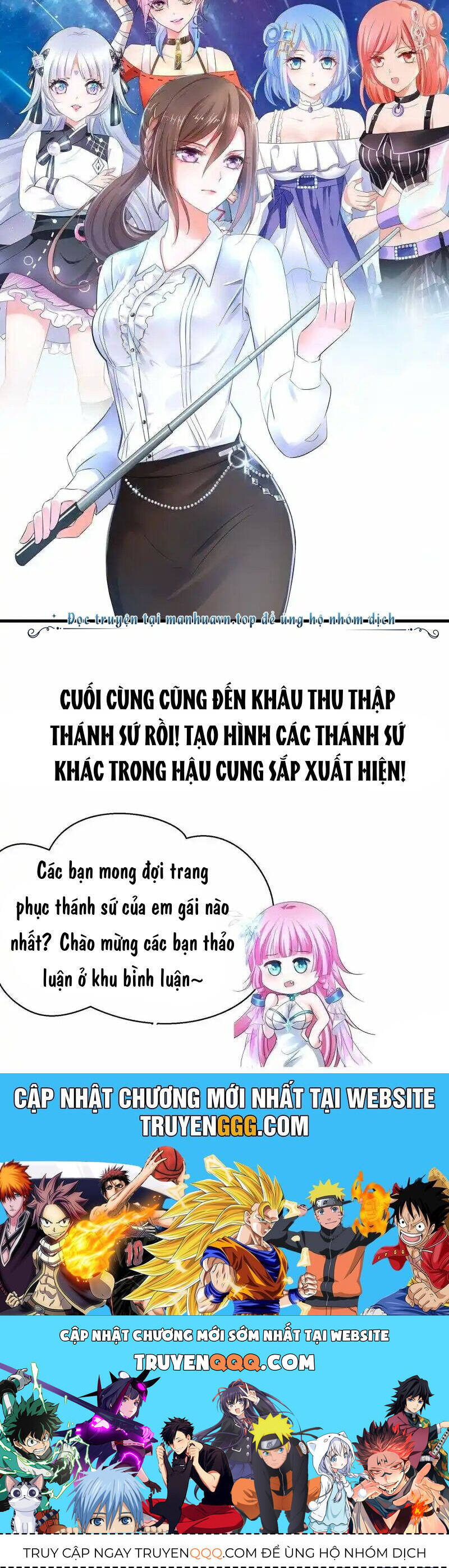 Vô Địch Học Bạ Hệ Thống