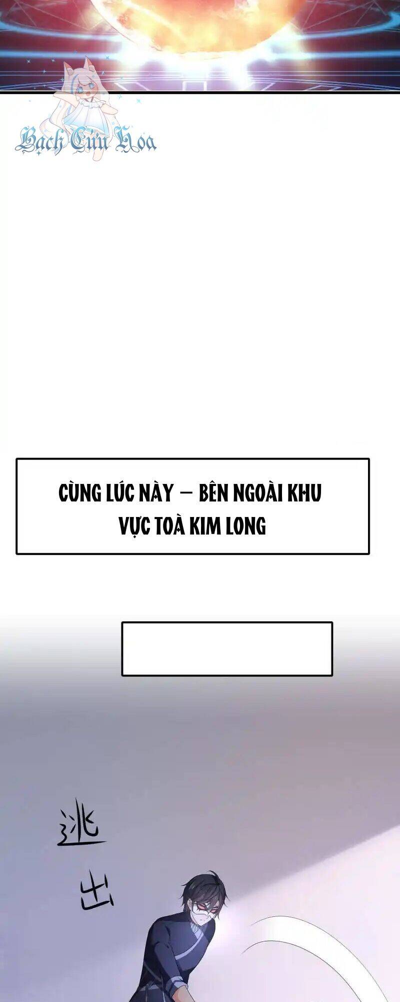 Vô Địch Học Bạ Hệ Thống