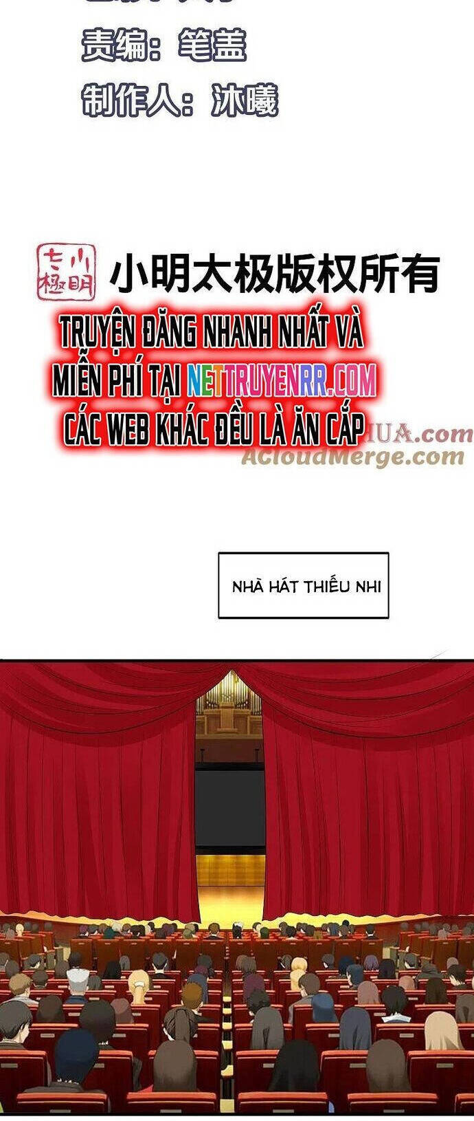 Vô Địch Học Bạ Hệ Thống