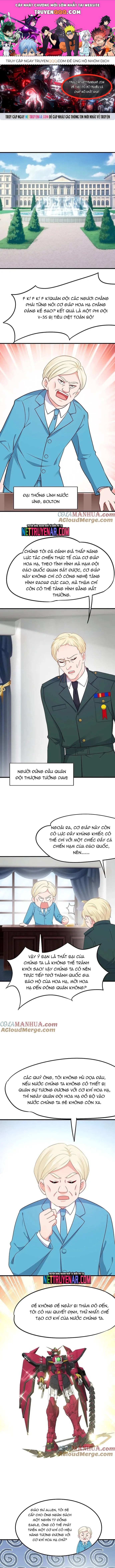 Vô Địch Học Bạ Hệ Thống