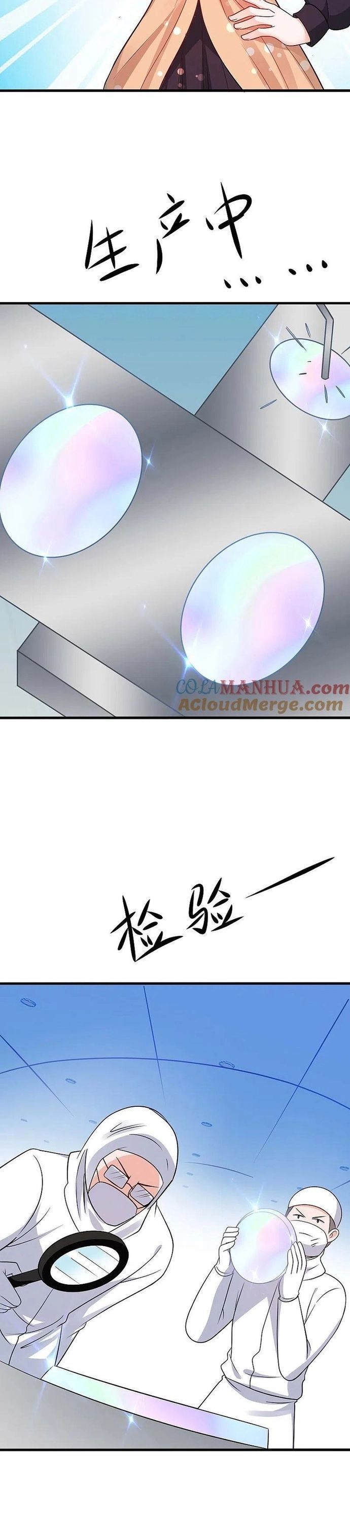 Vô Địch Học Bạ Hệ Thống