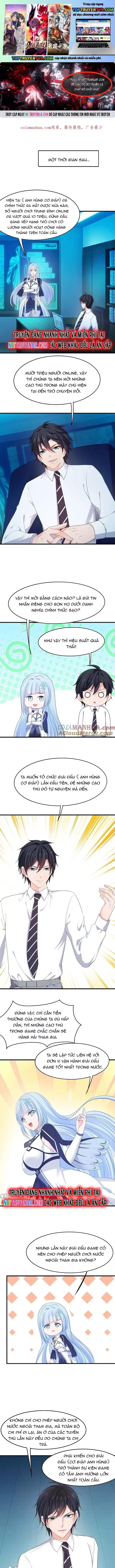 Vô Địch Học Bạ Hệ Thống