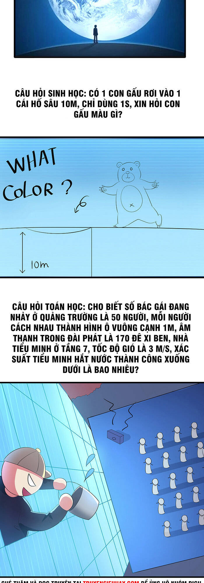 Vô Địch Học Bạ Hệ Thống