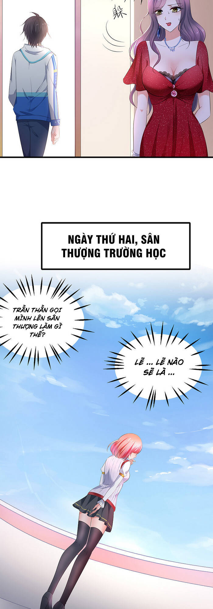 Vô Địch Học Bạ Hệ Thống