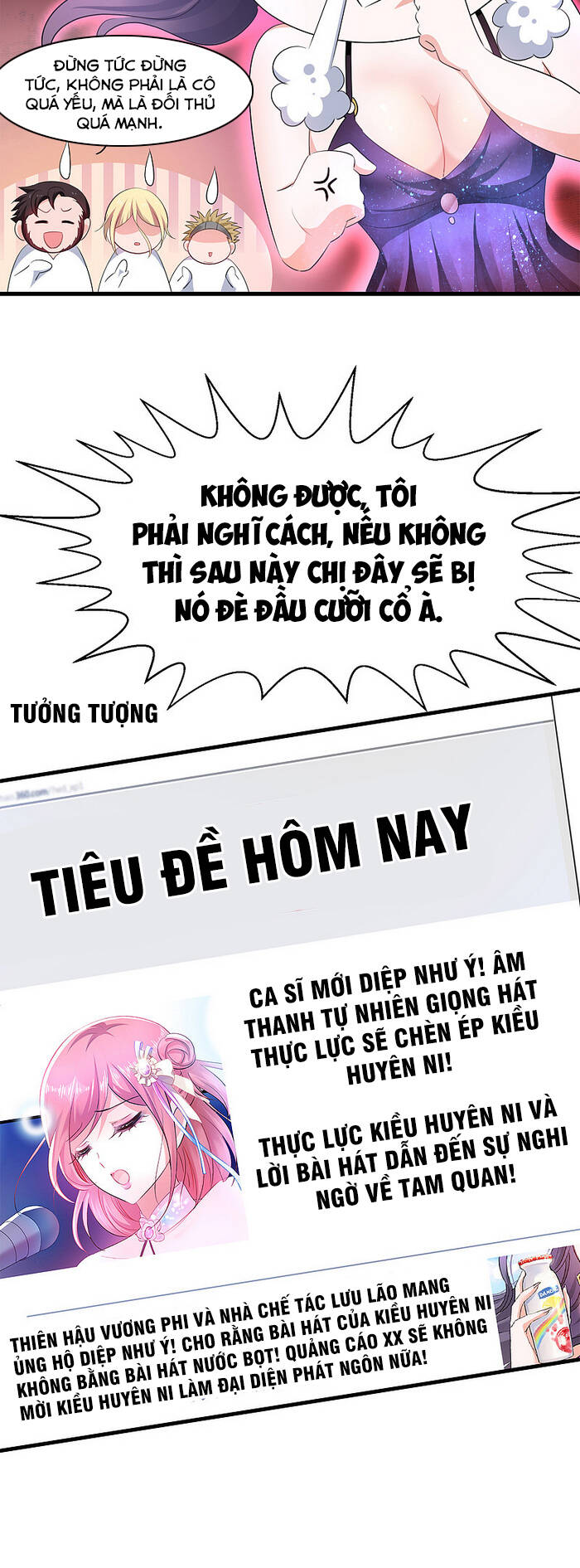 Vô Địch Học Bạ Hệ Thống