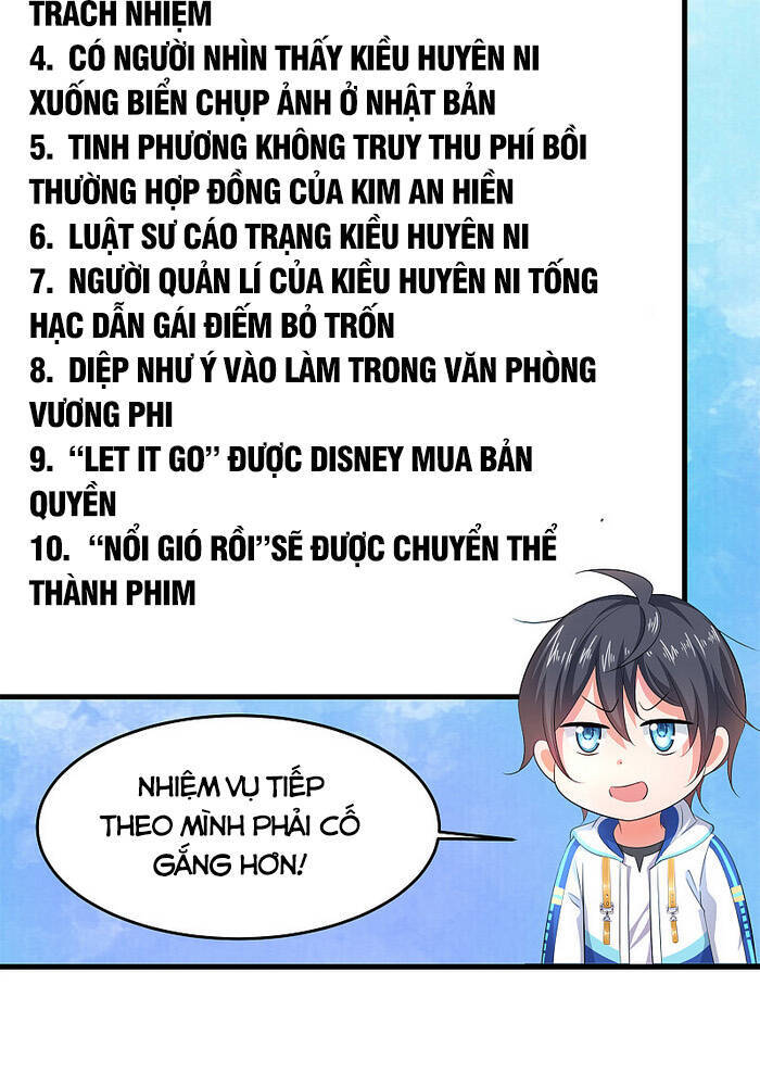 Vô Địch Học Bạ Hệ Thống