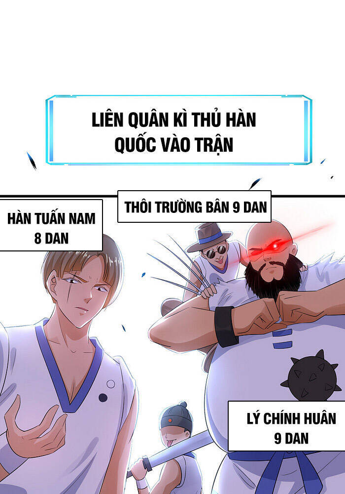 Vô Địch Học Bạ Hệ Thống