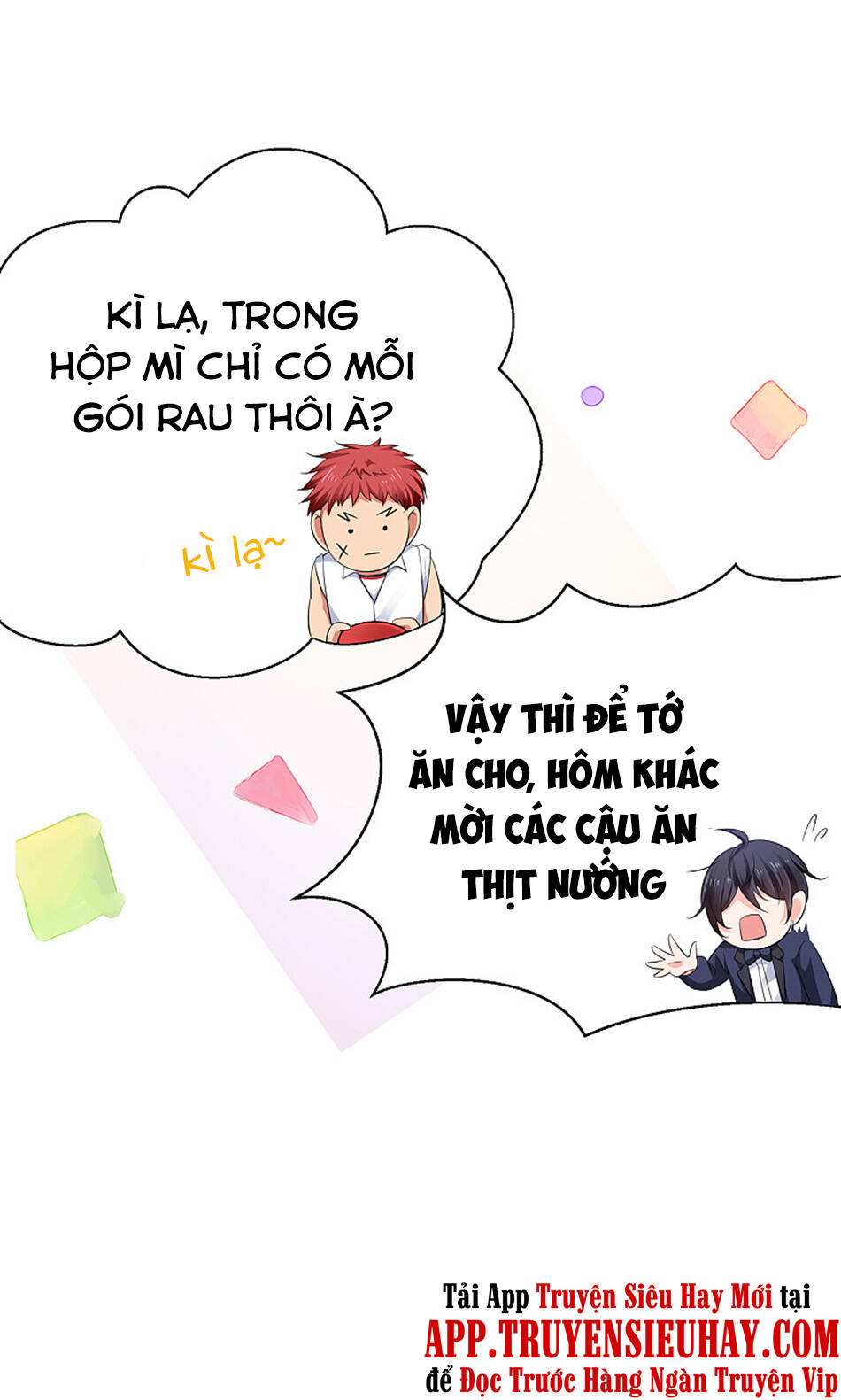 Vô Địch Học Bạ Hệ Thống