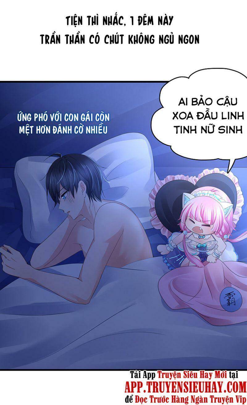 Vô Địch Học Bạ Hệ Thống