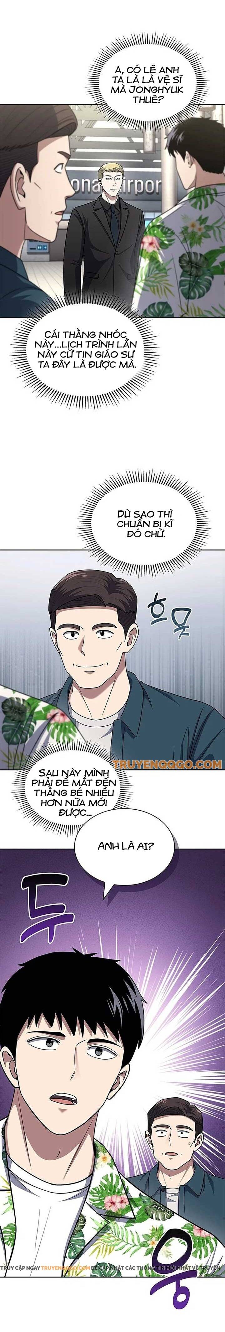 Cảnh Sát Thiên Tài Chuyển Sinh