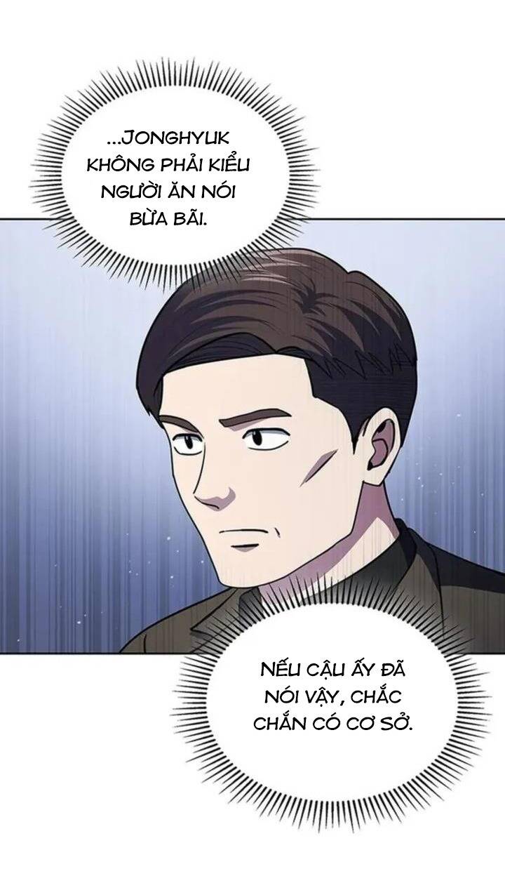 Cảnh Sát Thiên Tài Chuyển Sinh