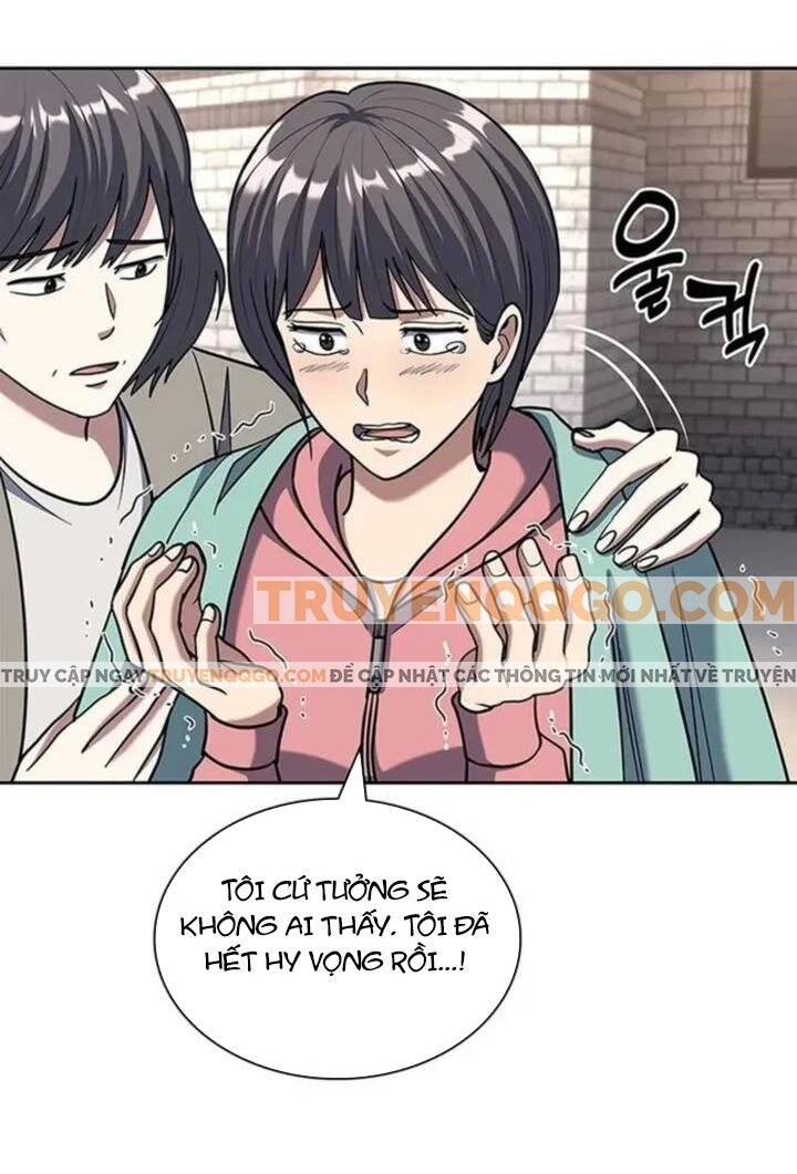 Cảnh Sát Thiên Tài Chuyển Sinh