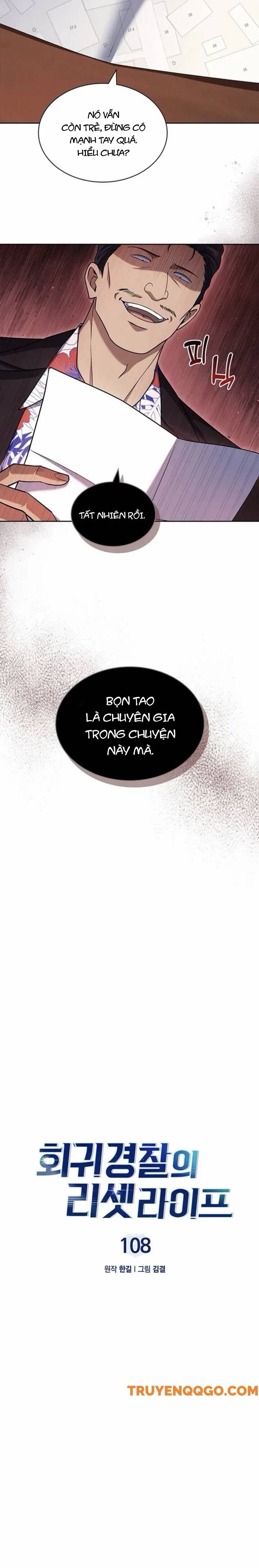Cảnh Sát Thiên Tài Chuyển Sinh