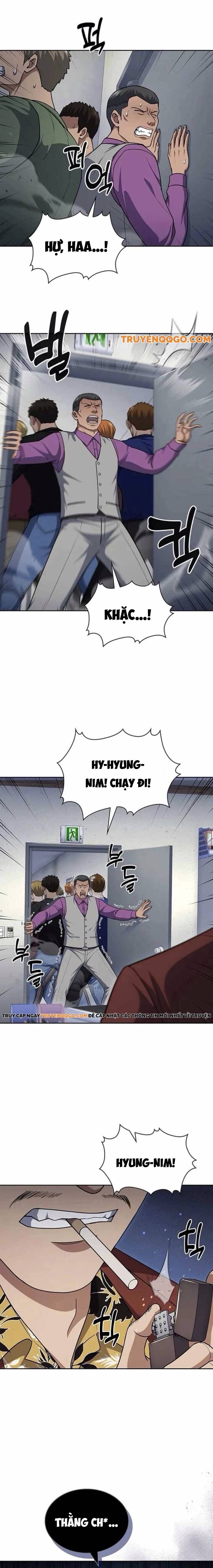 Cảnh Sát Thiên Tài Chuyển Sinh