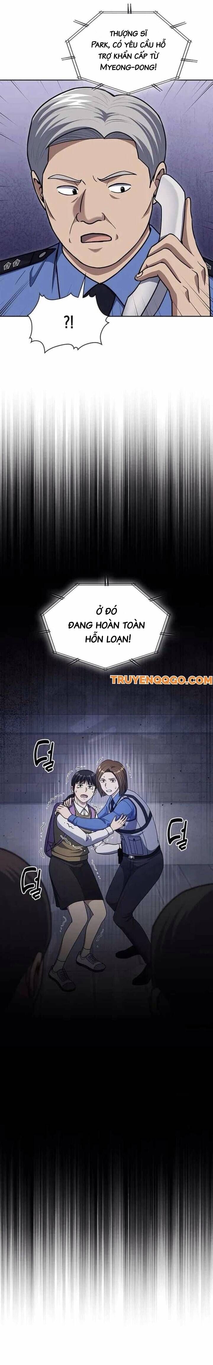 Cảnh Sát Thiên Tài Chuyển Sinh