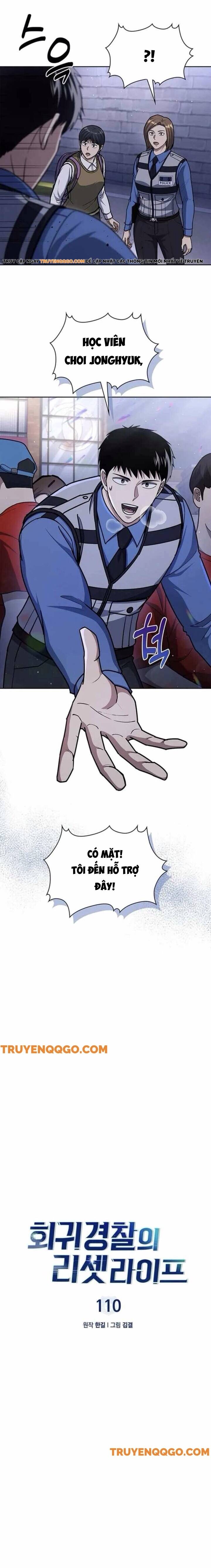 Cảnh Sát Thiên Tài Chuyển Sinh