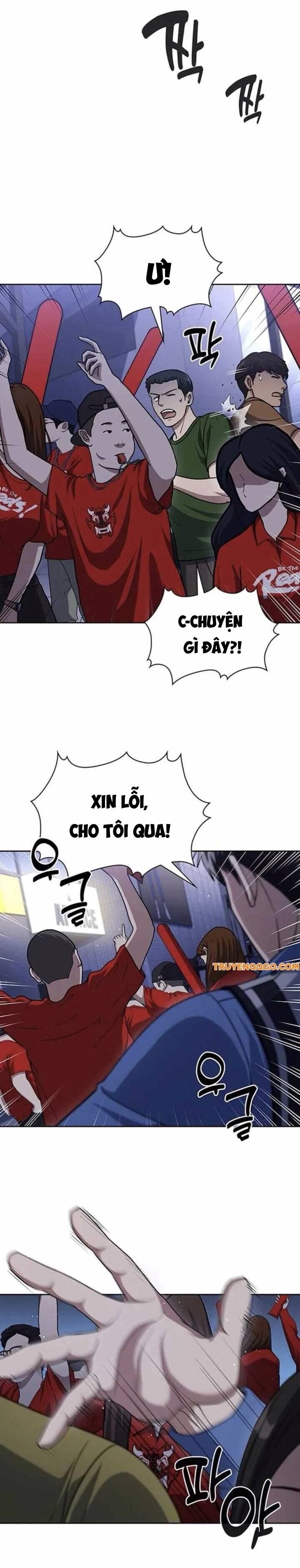 Cảnh Sát Thiên Tài Chuyển Sinh