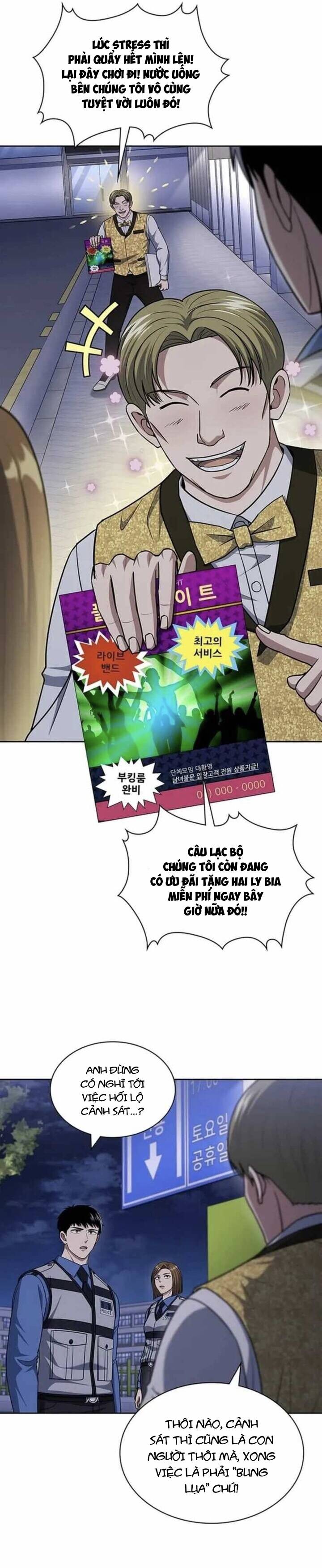 Cảnh Sát Thiên Tài Chuyển Sinh