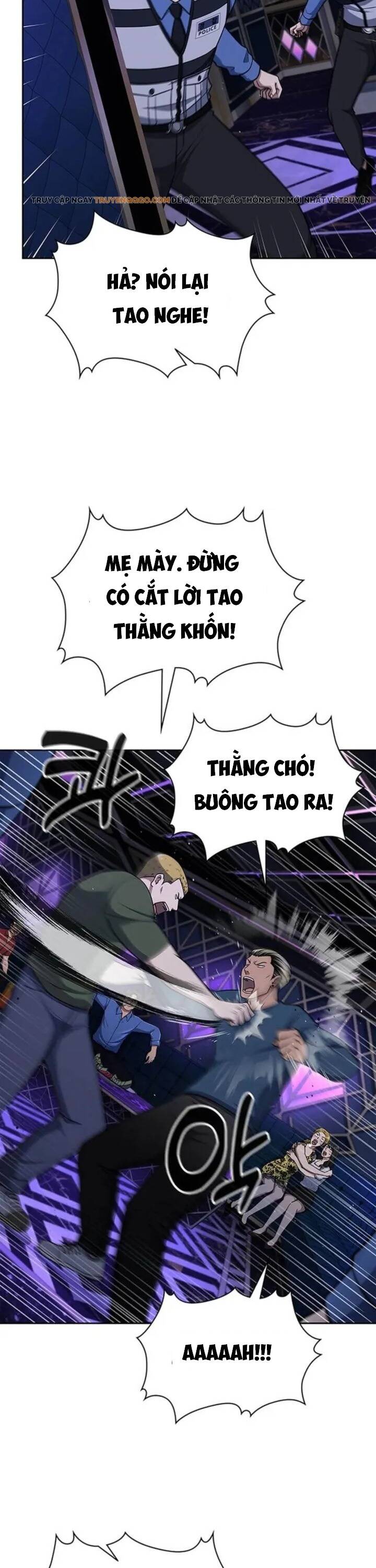 Cảnh Sát Thiên Tài Chuyển Sinh