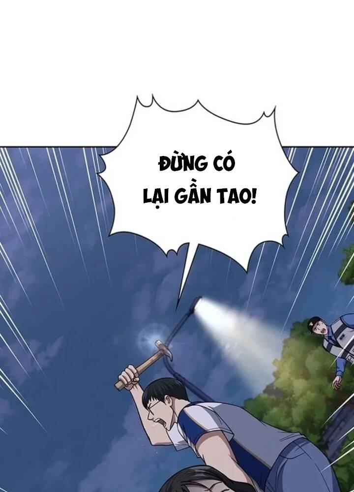 Cảnh Sát Thiên Tài Chuyển Sinh