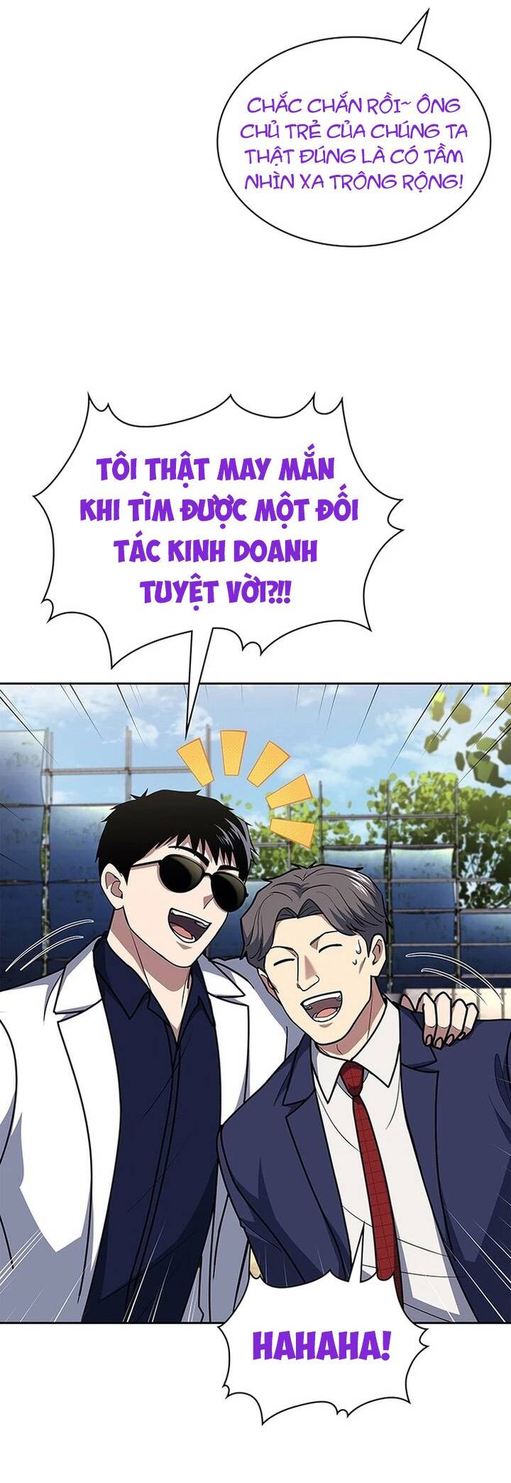 Cảnh Sát Thiên Tài Chuyển Sinh