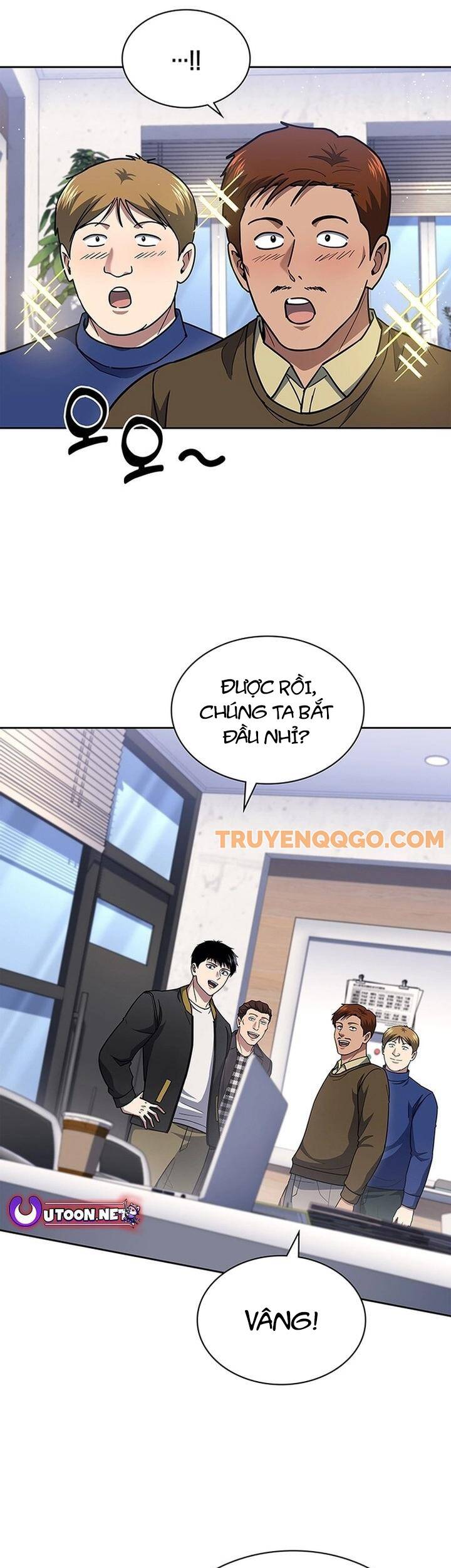 Cảnh Sát Thiên Tài Chuyển Sinh