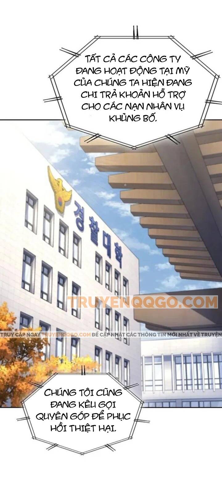 Cảnh Sát Thiên Tài Chuyển Sinh