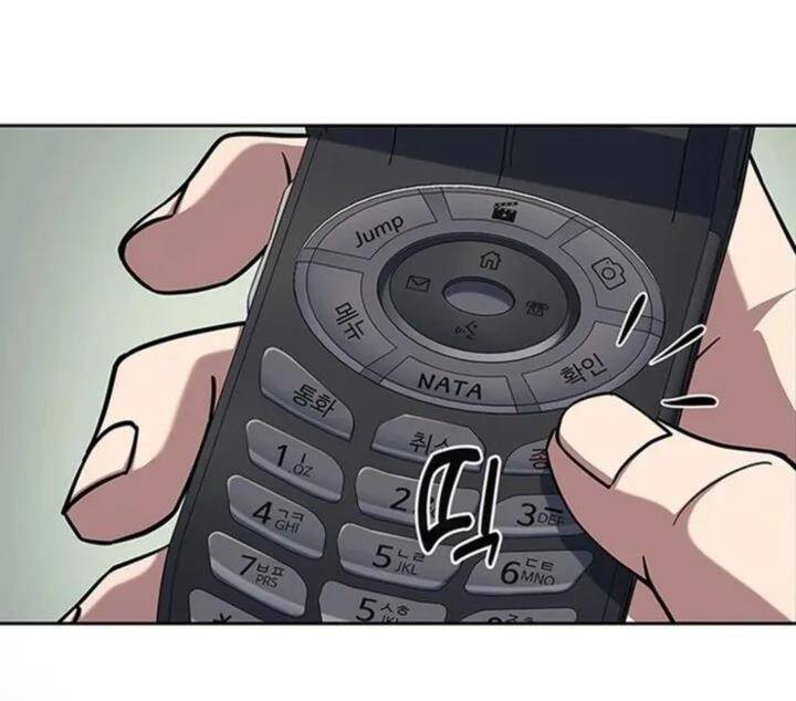 Cảnh Sát Thiên Tài Chuyển Sinh