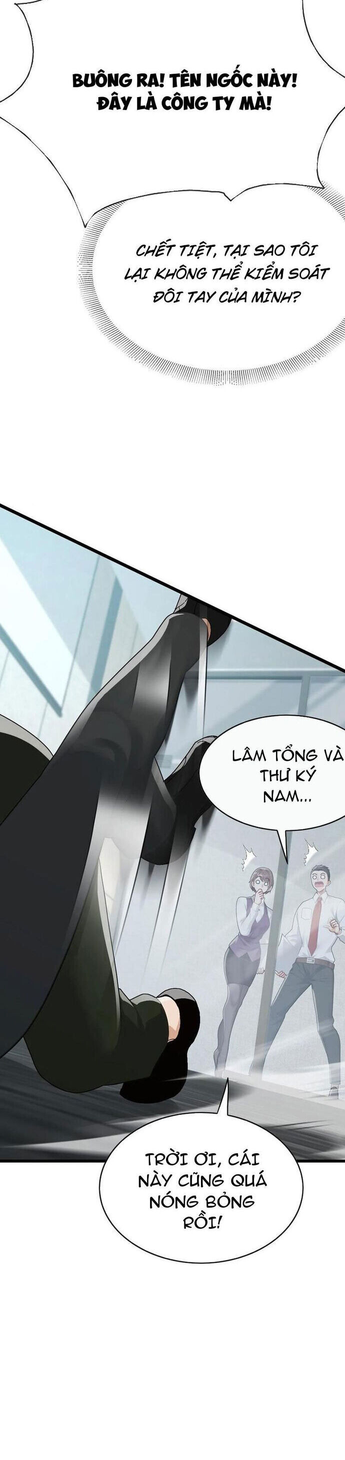 Đại Lão Xuống Núi: Bắt Đầu Từ Việc Trở Thành Thư Ký