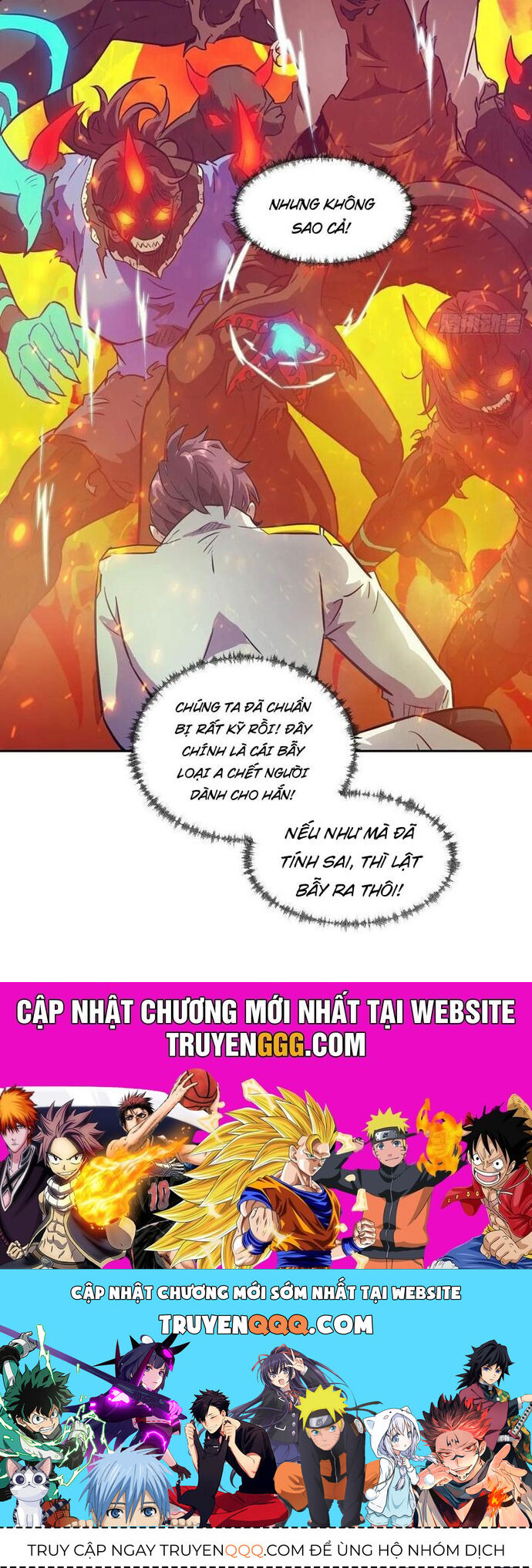 Tay Trái Của Ta Có Thể Dị Biến