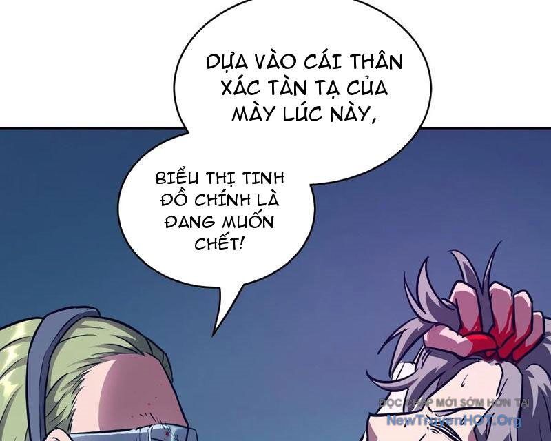 Tay Trái Của Ta Có Thể Dị Biến