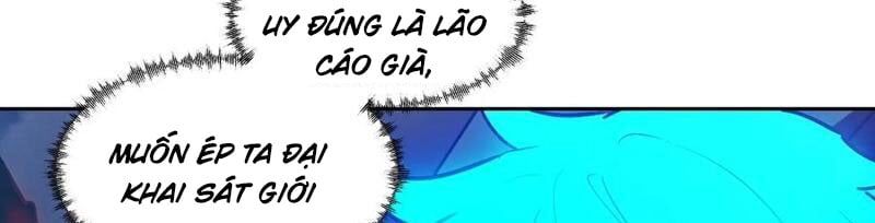Tay Trái Của Ta Có Thể Dị Biến