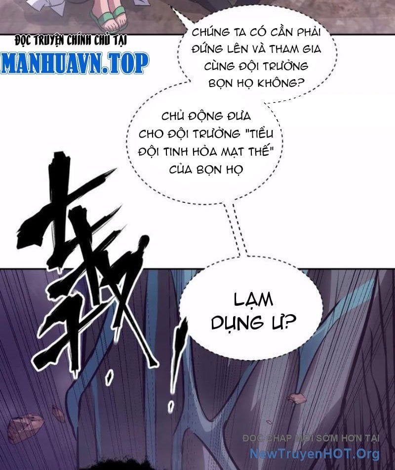 Tay Trái Của Ta Có Thể Dị Biến