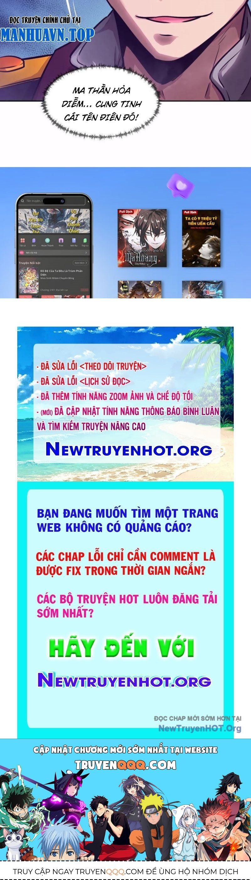 Tay Trái Của Ta Có Thể Dị Biến