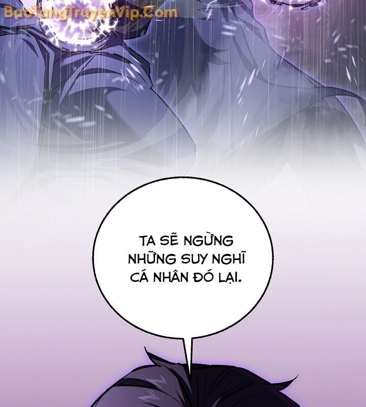 Thanh Mai Trúc Mã Của Đệ Nhất Thiên Hạ