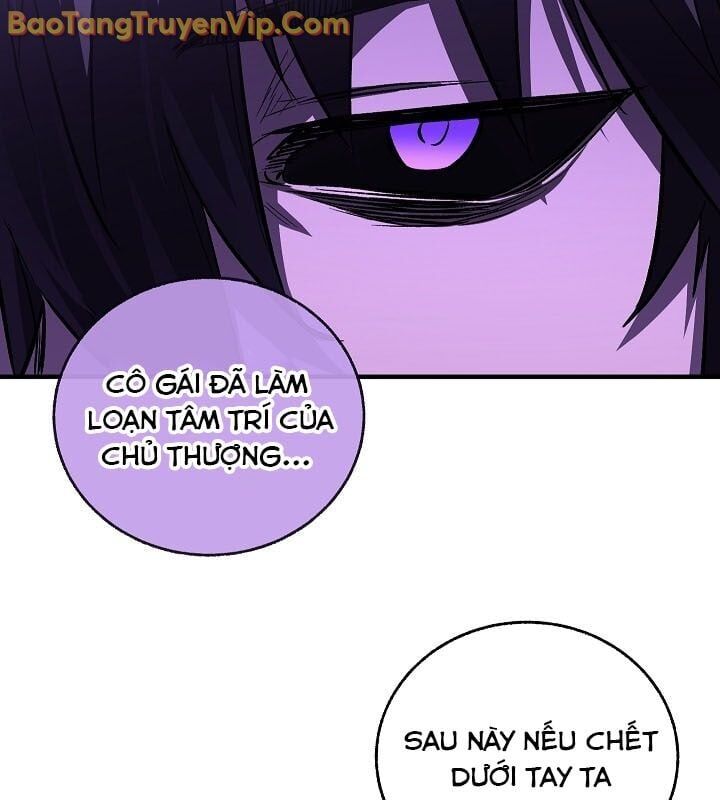 Thanh Mai Trúc Mã Của Đệ Nhất Thiên Hạ