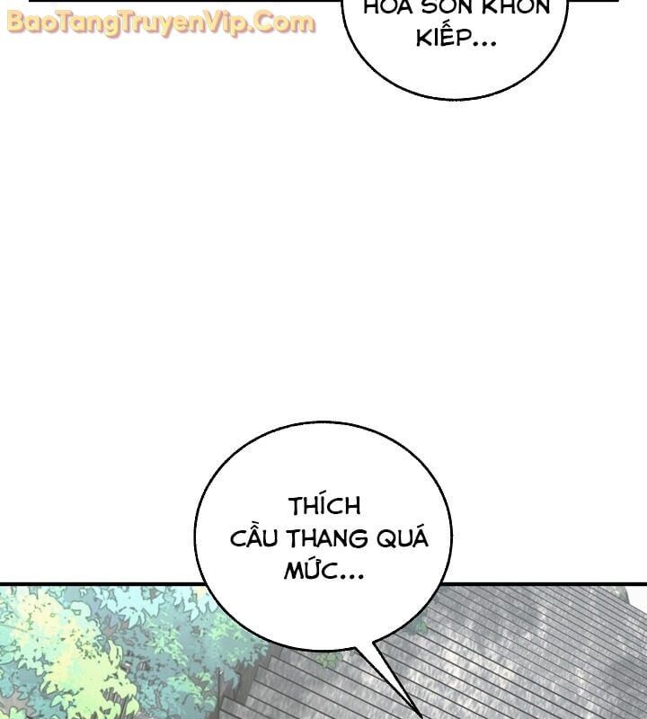 Thanh Mai Trúc Mã Của Đệ Nhất Thiên Hạ
