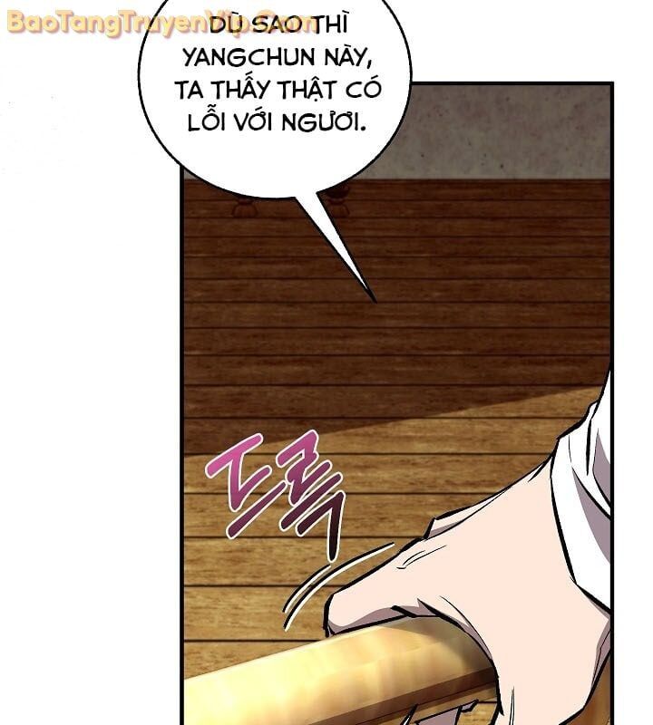 Thanh Mai Trúc Mã Của Đệ Nhất Thiên Hạ