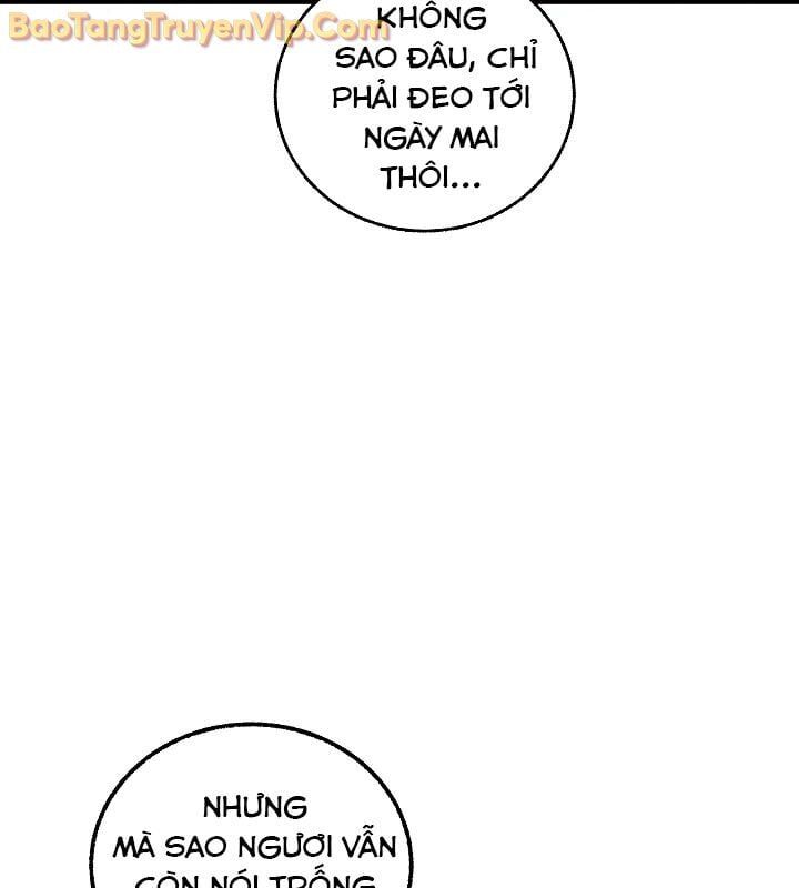 Thanh Mai Trúc Mã Của Đệ Nhất Thiên Hạ