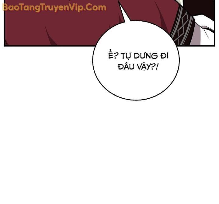 Thanh Mai Trúc Mã Của Đệ Nhất Thiên Hạ
