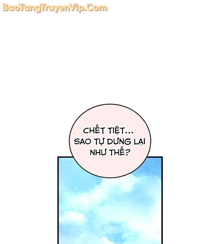 Thanh Mai Trúc Mã Của Đệ Nhất Thiên Hạ