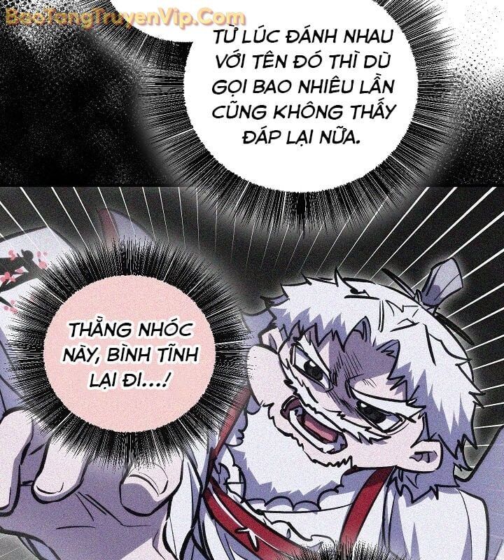 Thanh Mai Trúc Mã Của Đệ Nhất Thiên Hạ