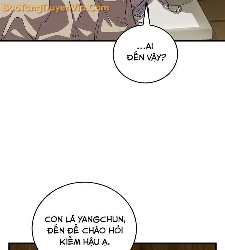 Thanh Mai Trúc Mã Của Đệ Nhất Thiên Hạ