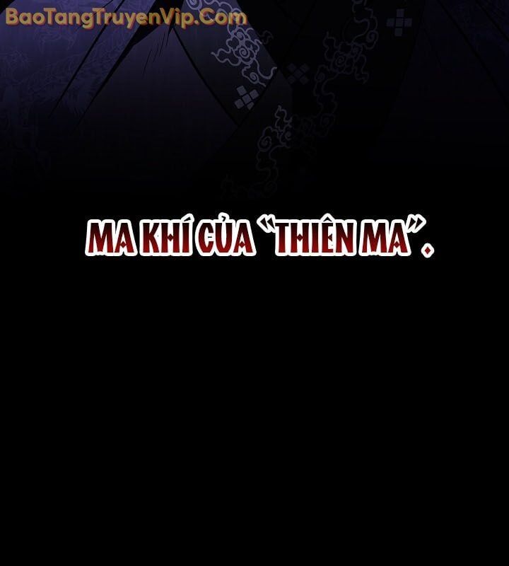 Thanh Mai Trúc Mã Của Đệ Nhất Thiên Hạ