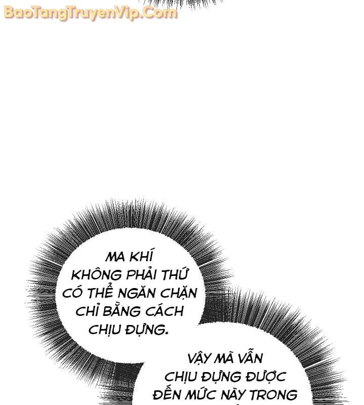 Thanh Mai Trúc Mã Của Đệ Nhất Thiên Hạ