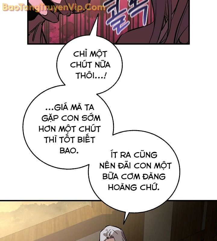 Thanh Mai Trúc Mã Của Đệ Nhất Thiên Hạ