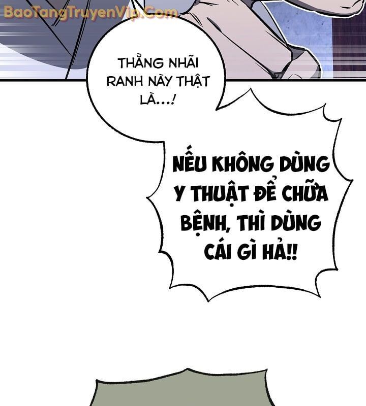 Thanh Mai Trúc Mã Của Đệ Nhất Thiên Hạ